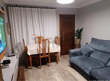 Apartamento · 49m² · 2 Quartos · 1 Vaga · OPORTUNIDADE! Apartamento Reformado | 49 m² | 2 Dorms | Jardim Adriana | R$ 290.000