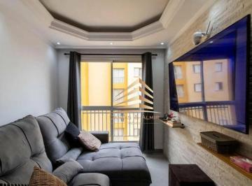 16771d773e4b4e044c3608e6248e75851d2774a3 · Apartamento à venda, 56 m² por R$ 312.000,00 - Jardim São Judas Tadeu - Guarulhos/SP
