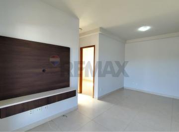 Apartamento · 60m² · 2 Quartos · 2 Vagas · Apartamento para locação com 2 quartos sendo 1 suíte com 2 vagas em Paulínia/SP.
