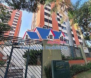 Apartamento · 76m² · 2 Quartos · 2 Vagas · Edificio Top Village em Alphaville/SP - 2 dorms - 2 vagas