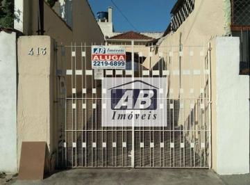 2de0cce7e5f35f0c0cf4ed0dbb60a953a9af3912 · Casa com 1 dormitório para alugar, 65 m² por R$ 2.270,00/mês - Vila Dom Pedro I - São Paulo/SP