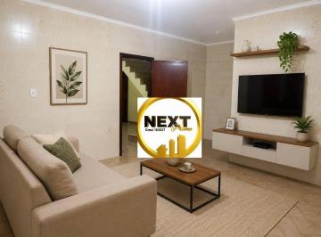 e175fa0bb793f5130a9f409c1a9b283e9bb8dda8 · Casa com 3 dormitórios para alugar, 200 m² por R$ 2.500/mês - Vila Ema - São Paulo/SP