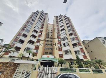 Apartamento · 75m² · 2 Quartos · 1 Vaga · APARTAMENTO 2 QUARTOS 1 SUITE COM SACADA GOURMET NA GUILHERMINA