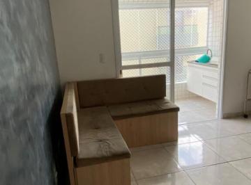 Apartamento de 2 quartos Aluguel R$ 4.700 · APARTAMENTO PARA LOCAÇÃO NO BAIRRO DO CANTO DO FORTE PRAIA GRANDE - SP