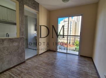 Apartamento · 48m² · 2 Quartos · 1 Vaga · Condomínio Residencial Único Mogi - Apartamento para ALUGAR no Condomínio Único Vila Mogilar | Mogi
