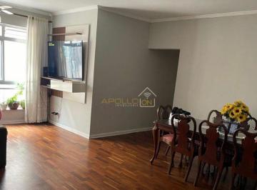 Apartamento · 97m² · 2 Quartos · 1 Vaga · Apartamento 2 quartos - Pompeia - Santos