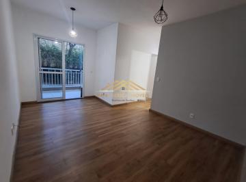 Apartamento · 65m² · 3 Quartos · 1 Vaga · Atua - Apartamento em Interlagos, São Paulo/SP