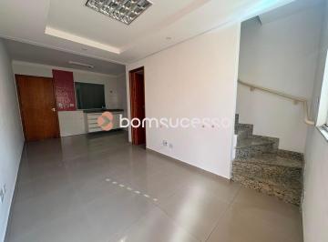 Casa · 54m² · 2 Quartos · 1 Vaga · Sobrado com 2 dormitórios para locação, 54 m² por R$ 2.230,00/mês - Chácara Mafalda - São Paulo/SP