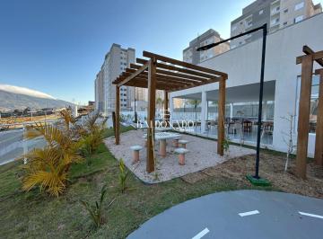 Apartamento · 2 Quartos · 1 Vaga · Apartamento para alugar em EXTREMA MG no INTENSE 2 QUARTOS varanda Ponte Nova