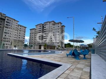 Apartamento · 52m² · 2 Quartos · 1 Vaga · Apartamento no condomínio residencial West Village