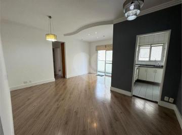 Living · Imoveis - em Brooklin Novo