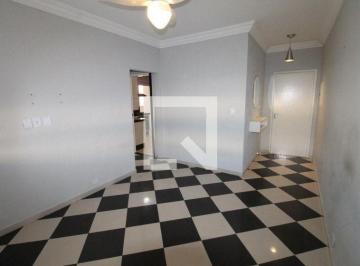 Apartamento · 85m² · 3 Quartos · 2 Vagas · Apartamento para Aluguel - Conj. Residencial JK, 3 Quartos, 85 m² - São José dos Campos