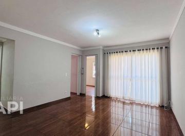 Sala · Apartamento com 2 dormitórios à venda, 57 m² por R$ 295.000 - Parque Eloy Chaves - Jundiaí/SP