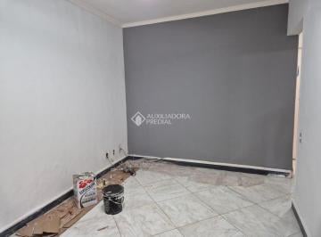 Apartamento · 52m² · 2 Quartos · 1 Vaga · APARTAMENTO - SÃO BERNARDO DO CAMPO - BAIRRO ASSUNÇÃO