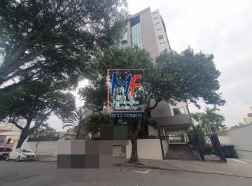 Comercial · 76m² · Sala Comercial para Venda e Locação Lapa com 76 m², 3 lavabos e 2 vagas. Ideal para escritórios, co