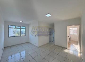Apartamento · 60m² · 2 Quartos · 1 Vaga · Apartamento no Terra Nova I