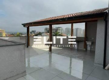 Apartamento · 105m² · 2 Quartos · 2 Vagas · Apto 105m² | 2 Dorms (1 Suíte) | Quintal | 2 Vagas | Santa Maria