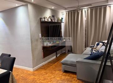 Foto 01 · Apartamento, Parque Industrial, Campinas, SP