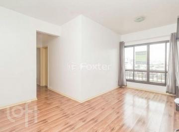 7217732f · Apartamento, 2 dormitórios, 55 m², em São Geraldo
