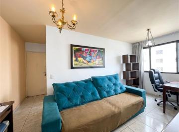 Apartamento · 56m² · 2 Quartos · 1 Vaga · Apartamento com 2 quartos à venda em Bosque da saúde - SP