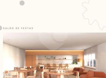 Apartamento · 79m² · 2 Quartos · 1 Vaga · Apartamento com 2 quartos à venda em Guilhermina - SP