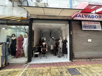 Comercial · 80m² · Loja à venda em Bom retiro - SP