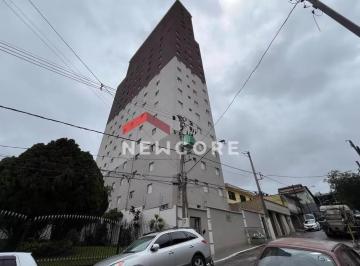 Apartamento · 38m² · 2 Quartos · Apartamento em Rua Abdon Batista - Parque das Paineiras - São Paulo/SP