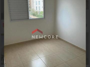 Apartamento · 53m² · 2 Quartos · 1 Vaga - Newcore  · Apartamento em  Rua Renato de Oliveira Grama - Jardim Inconfidência - Uberlândia/MG