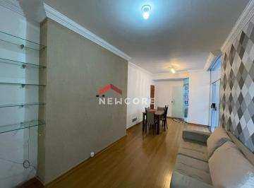 Apartamento · 80m² · 3 Quartos · 1 Vaga · Apartamento em Rua Garret - Nova Granada - Belo Horizonte/MG