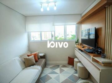4696d0f221ba09f0662c0476823ecc150ded59e5 · Apartamento com 2 dormitórios, 54 m² - venda por R$ 490.000,00 ou aluguel por R$ 3.335,00/mês - Mooc
