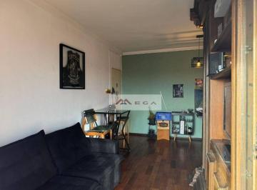 29ce1216e216d73c842c43514d67a8149fd55c3b · Apartamento com 3 quartos à venda - Vila São Bento - Campinas/SP