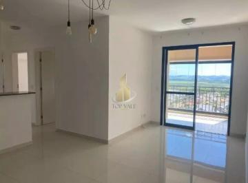 Apartamento de 2 quartos, São José dos Campos · Apartamento de 75 m² com 2 quartos para aluguel no Aquarius