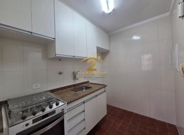 Apartamento · 51m² · 2 Quartos · 1 Vaga · Conforto e Mobilidade: 2 Dormitórios (1 Suíte) Próximo ao Metrô São Judas locaçã