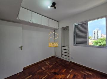 Apartamento · 58m² · 2 Quartos · 1 Vaga · apartamento 58 m2, 2 dorm.1 vaga para locação a 10 min. do metrô Praça da Árvore
