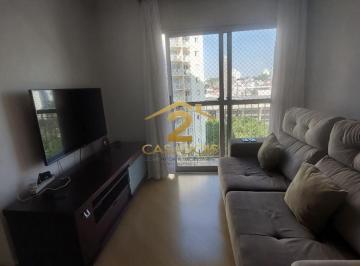 sala de estar · Apartamento de 70m² com 3 quartos, 1 vaga no Jardim Aeroporto