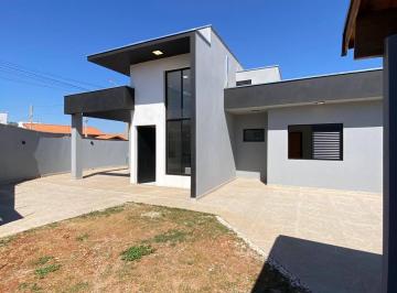 Casa · 233m² · 2 Quartos · 3 Vagas · CASA TÉRREA - BOITUVA SP