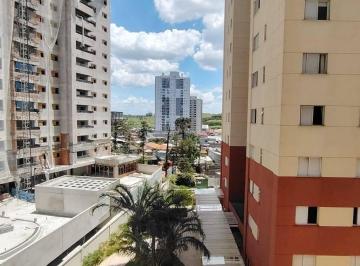 Apartamento · 80m² · 2 Quartos · 2 Vagas · VENDA.: Apartamento 2 Dorm - Cond Reserva Akauan - Aldeia de Barueri / SP