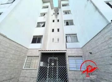 Apartamento · 50m² · 2 Quartos · VENDA APARTAMENTO JARDIM PAULISTA BARUERI