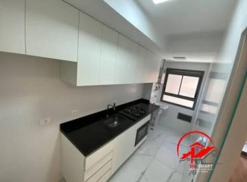 Apartamento · 52m² · 1 Vaga · Locação - Apartamento 1 SUÍTE c/ VARANDA - Alphaville