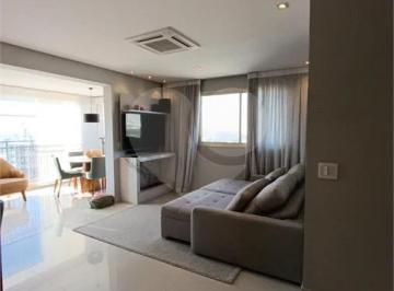 Apartamento de 2 quartos, São Paulo · APARTAMENTO EM SANTANA COM 80M2 2 DROMS SENDO 1 SUÍTE COM 1 VAGA DE GARAGEM E LAZER COMPLETO