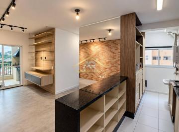 Apartamento · 60m² · 2 Quartos · 1 Vaga · Lindo Apartamento de 60m²| 2 Quartos| 1 Suíte| Varanda - Bussocaba/ Osasco.