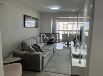 Apartamento de 2 quartos, São Caetano do Sul · Apartamento à venda 2 quartos Fundação São Bernardo