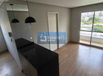 Foto 01 · Apartamento à venda em São José dos Campos - Parque Residencial Aquarius. 1 quarto, 1 suíte, 3 vagas