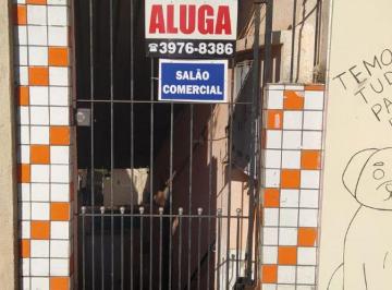 Comercial de 4 quartos, São Paulo · Imóvel comercial de 85 m² para aluguel na Freguesia do Ó em frente ao Metrô