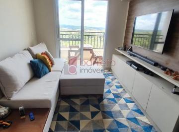 Apartamento · 74m² · 2 Quartos · 2 Vagas · APARTAMENTO À VENDA NO CONDOMÍNIO RAVENNA - ENGORDADOURO - JUNDIAÍ/SP
