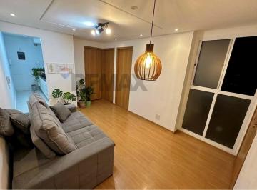 Apartamento · 42m² · 2 Quartos · Apartamento Reformado com 2 Quartos no Residencial Quinta do Ingá – Cosmos