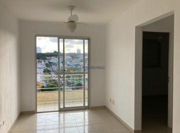 Apartamento · 52m² · 2 Quartos · 1 Vaga · Apartamento 2 dorm. Sacomã