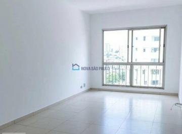 Apartamento · 84m² · 3 Quartos · 1 Vaga · Apartamento 84m², 3 dormitórios, 1 vaga - Bosque da Saúde