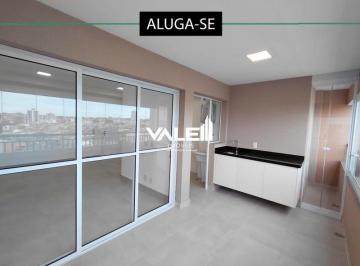 Apartamento · 72m² · 2 Quartos · 1 Vaga · Apartamento FRANCA - SP