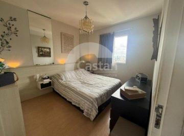 Apartamento · 52m² · 2 Quartos · 1 Vaga · Apartamento em Mooca